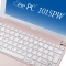 Нетбук Asus Eee PC 1015PW Pink клавиатура