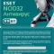 Антивирус ESET NOD32 Продление лицензии на 1 год на 1 ПК