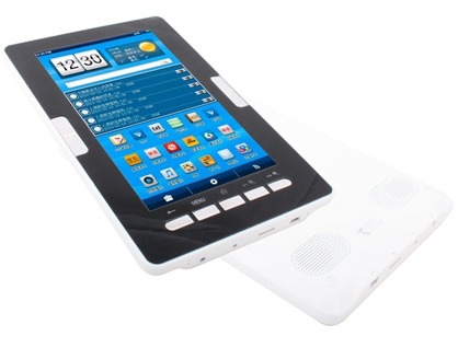 Электронная книга NSEC EB710