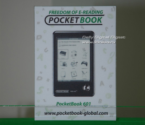 Электронная книга PocketBook 601