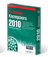 Антивирус Kaspersky AntiVirus 2010 Renewal Russian Edition. Продление лицензии на  2ПК на 1 год
