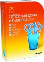 Office Home and Business 2010 32-bit/x64 Russian DVD Box