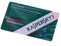 Anti-Virus 2012 Renewal Russian Edition ПРОДЛЕНИЕ на 2 ПК на 1 год