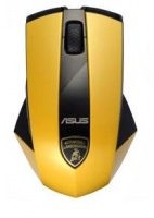 WX-Lamborghini Yellow