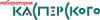 Kaspersky