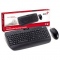 Комплект клавиатура + мышь Genius KB-C220e с упаковкой