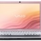 Ноутбук Sony Vaio VGN-SR4MR