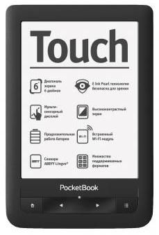 Компания Belkin заключила договор с PocketBook на изготовление чехлов