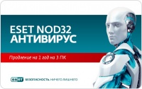 NOD32 Антивирус renewal