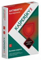 Антивирус Kaspersky Anti-Virus 2013 Russian Edition до 2-х ПК, 1 год