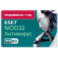 Антивирус ESET NOD32 renewal Продление лицензии на 1 год на 1 ПК