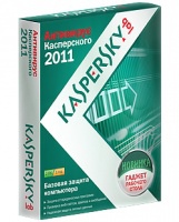 Антивирус Kaspersky AntiVirus 2011 Russian Edition, до 2ПК, 1 год