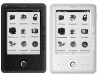 e601 HD Pearl Black / 2 Gb + 2 Gb MicroSD / наушники + обложка