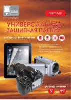 PREMIUM для iPAD 2