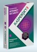 Антивирус Kaspersky Internet Security 2013 Russian до 2-х ПК, 1 год